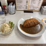 Curry House Minami - 