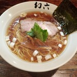 Chuka Soba Genroku - 醤油そば