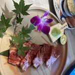 WAGYU SHICHIRAN - 