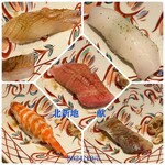 Kitashinchi Sushi Ikken - 