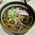 ラーメン 郷 - 料理写真:醤油ラーメン　980円(税込)