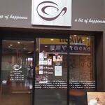 Cafe de Crea Kobe Motomachi Ten - 