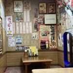 Kaou Hanten - 昭和感満載の店内