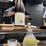 Kagurazaka Sushi OMAKASE - 