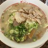 ざぼんラーメン  - 料理写真: