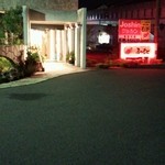 Cafe Teppan Ya Matsumoto - 