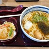 となみ野 キッチン＆カフェ - 料理写真: