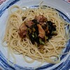 Sweet Basil Oonojo Ten - 