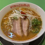 KUMAZO Shoten - 辛味噌ラーメン