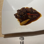 Chinese Sichuan - 