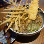 Masuda Udon - 