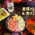 縁 - 料理写真:700円税込み♫