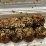 Kyofu Takoyaki Momiji - 