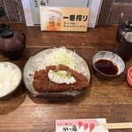 Katsu Sen - 