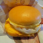 McDonald's 255 Oi Matsuda Ten - 