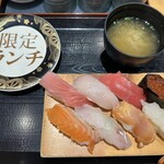 回転寿司 鼓響 - 料理写真:限定ランチ　550円(税込)　これは超お得です！