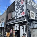 Misogura Ramen Marushuu - 