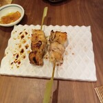 Yakitori No Ami - 