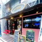 Alfred - 奥がひろーい店舗