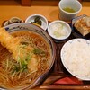 Soba Kaiseki Kayabacho Sarashina - 