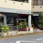 PASTAIONE OKINAWA - 