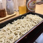 Soba Hibiki An - 