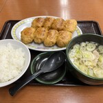 White Gyoza Takashimadaira Ten - 