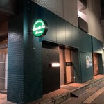 Otaru Green Hotel - 本館エントランス