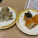 Iso no Gatten Sushi Ionmoruodakaten - 