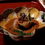 Uchi Yama - 