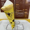 Crepe Shop SARU Osaka Nihonbashi Ten - 