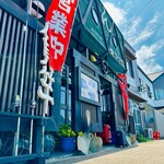 Kaachan - 店舗入口