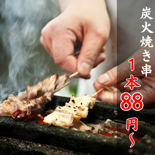 Their specialty Grilled skewer are 88 yen each! The Wagyu pork yakiton is a must!