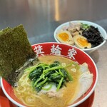 Ramen Minowaya Honten - 