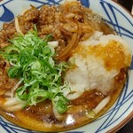 Marugame Seimen Takikawa Ten - 