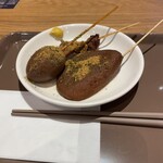 Fujisan Deli Hamamatsu Rakuiti Ten - 