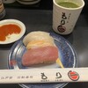 もり一 - 料理写真: