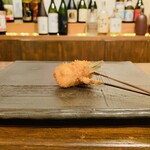 CHIKUBE - 