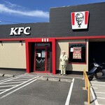 Kentucky Fried Chicken Nara Nishi Yamato Ten - 