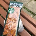 STARBUCKS COFFEE Tomakomai Suehiro Ten - 