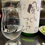 立ち飲みや 喜楽 - 