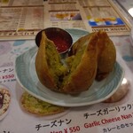 266547056 - スターターはなかなか食べる機会がないサモサを桃太郎割りで♪