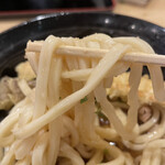 Kokoroiki Udon Iroha Osaka Umeda Ten - 