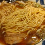 Ramen Yu - 