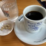 Komeda Coffee Ten Obu Kyowa Ten - 