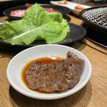 焼肉やっぱ。 - 上カルビ