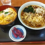 Kanoya Shinjuku Tonanguchi Ten - 