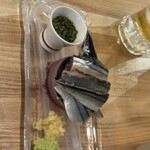 俺の魚を食ってみろ!!  - 