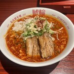 Nagoya Karamen Shachirin - 