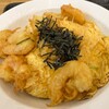 大盛軒 - 料理写真:大盛軒(エビ玉定食(エビ玉のせご飯))